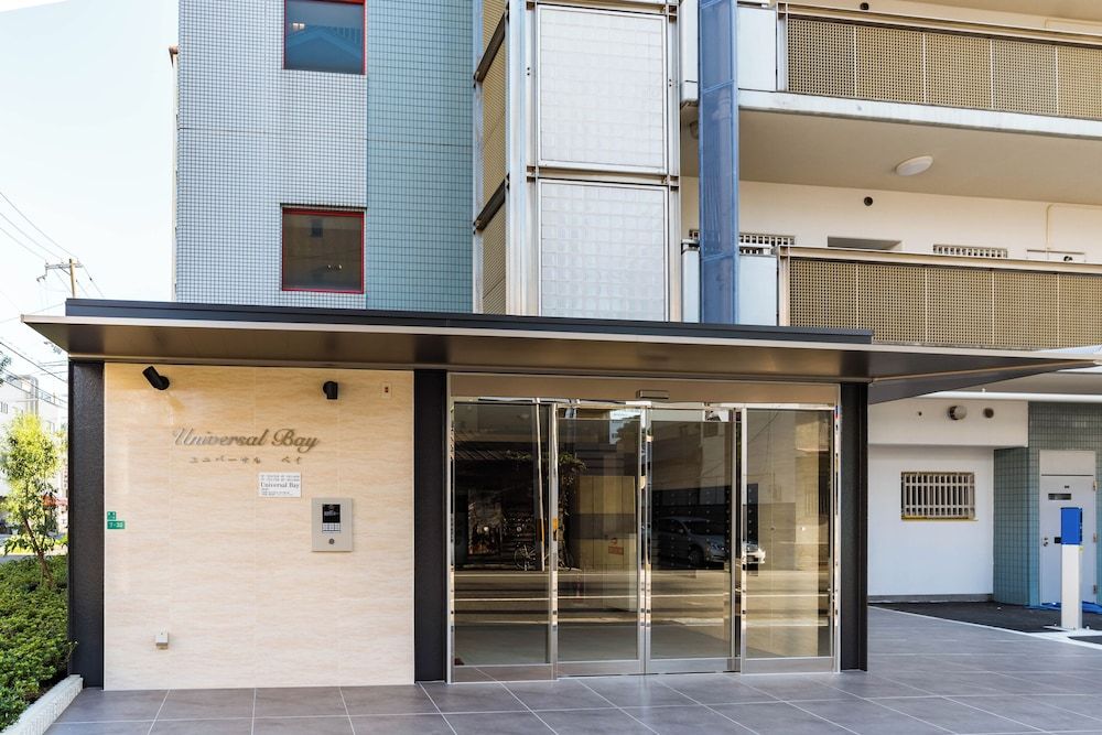 undefined Universal Bay Condominium 2