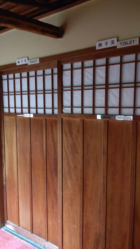 undefined Ryokan Nakajimaya 7