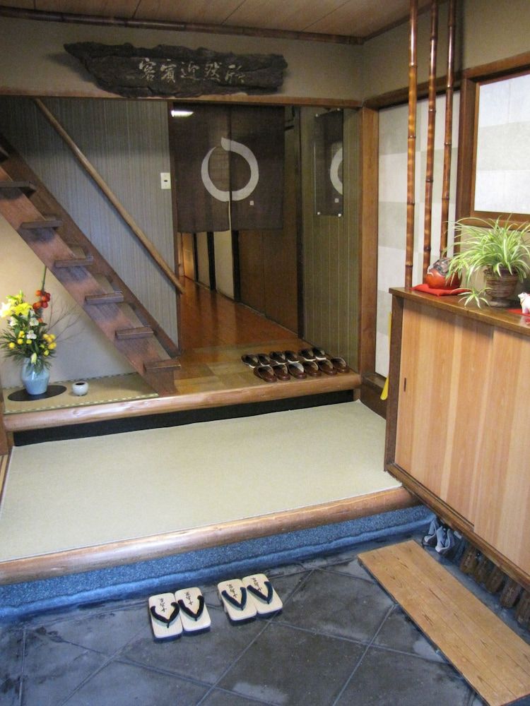 undefined Ryokan Nakajimaya 9