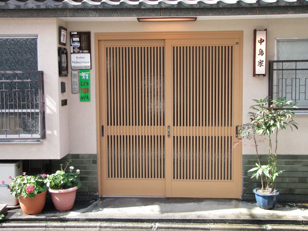 undefined Ryokan Nakajimaya 2