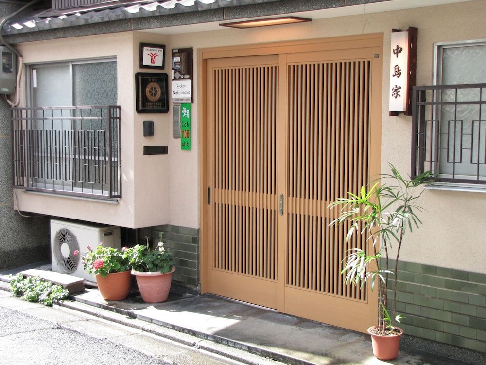 undefined Ryokan Nakajimaya