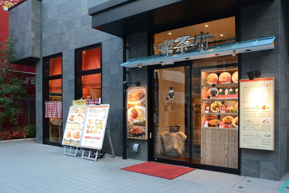 undefined Sotetsu Fresa Inn Kitahama 6