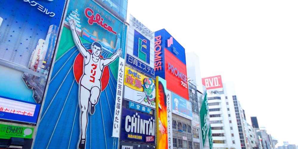 City View from Property