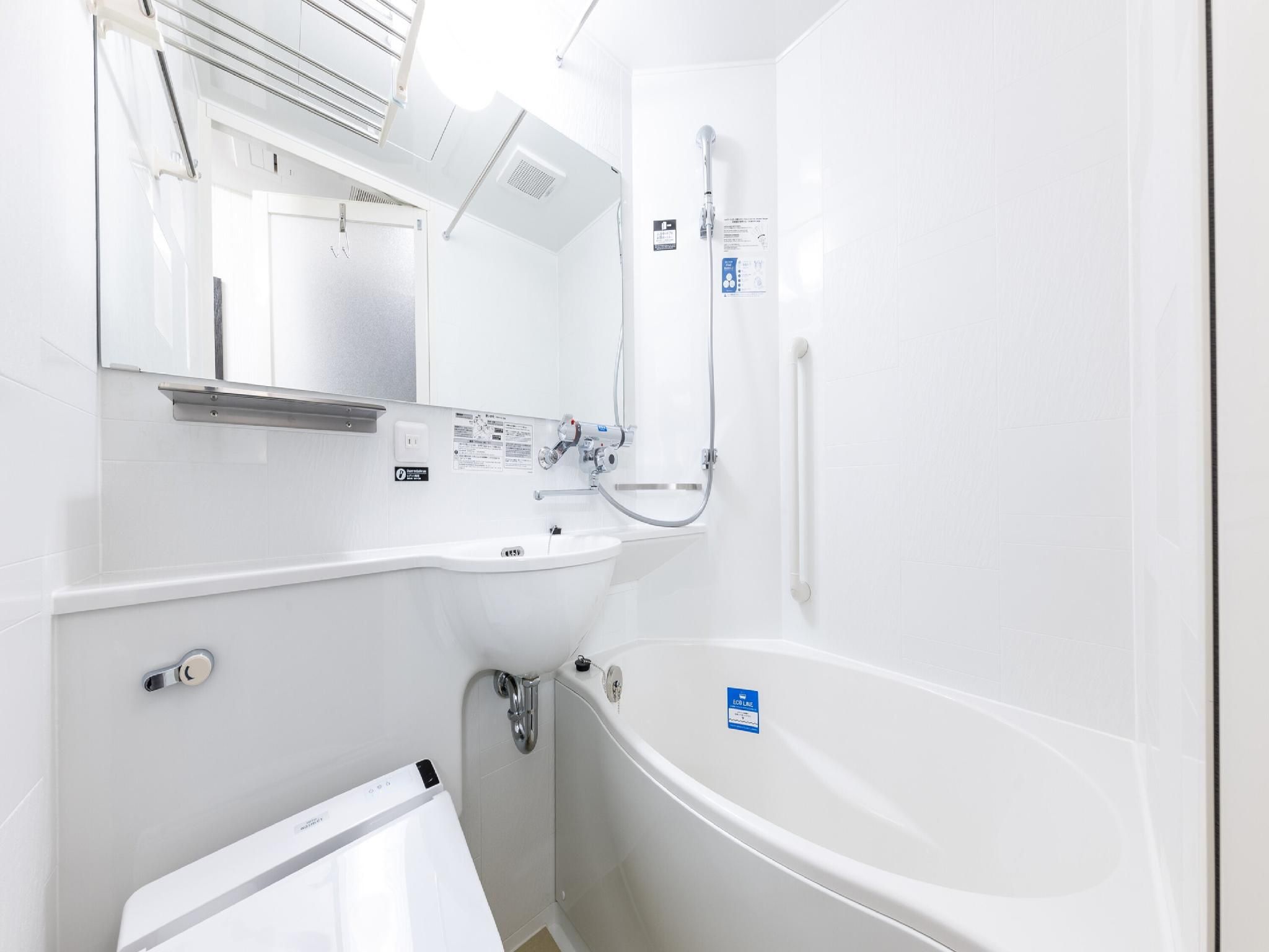 Twin Room - Non-Smoking