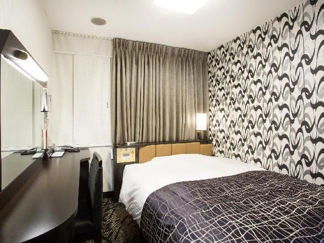Single Room - Non-Smoking