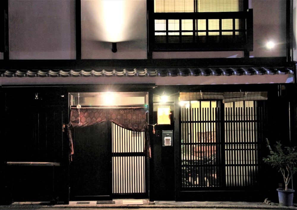 undefined Tsubaki Ann Kyoto 4