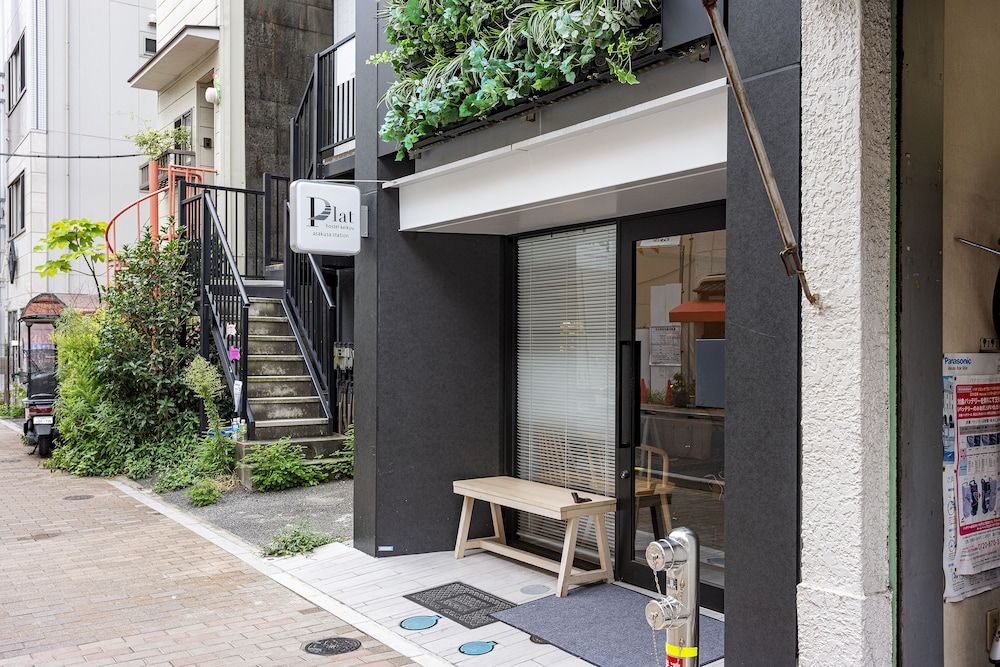 undefined Plat Hostel Keikyu Asakusa Station 5