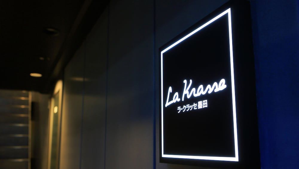undefined La Krasse Sumida 4