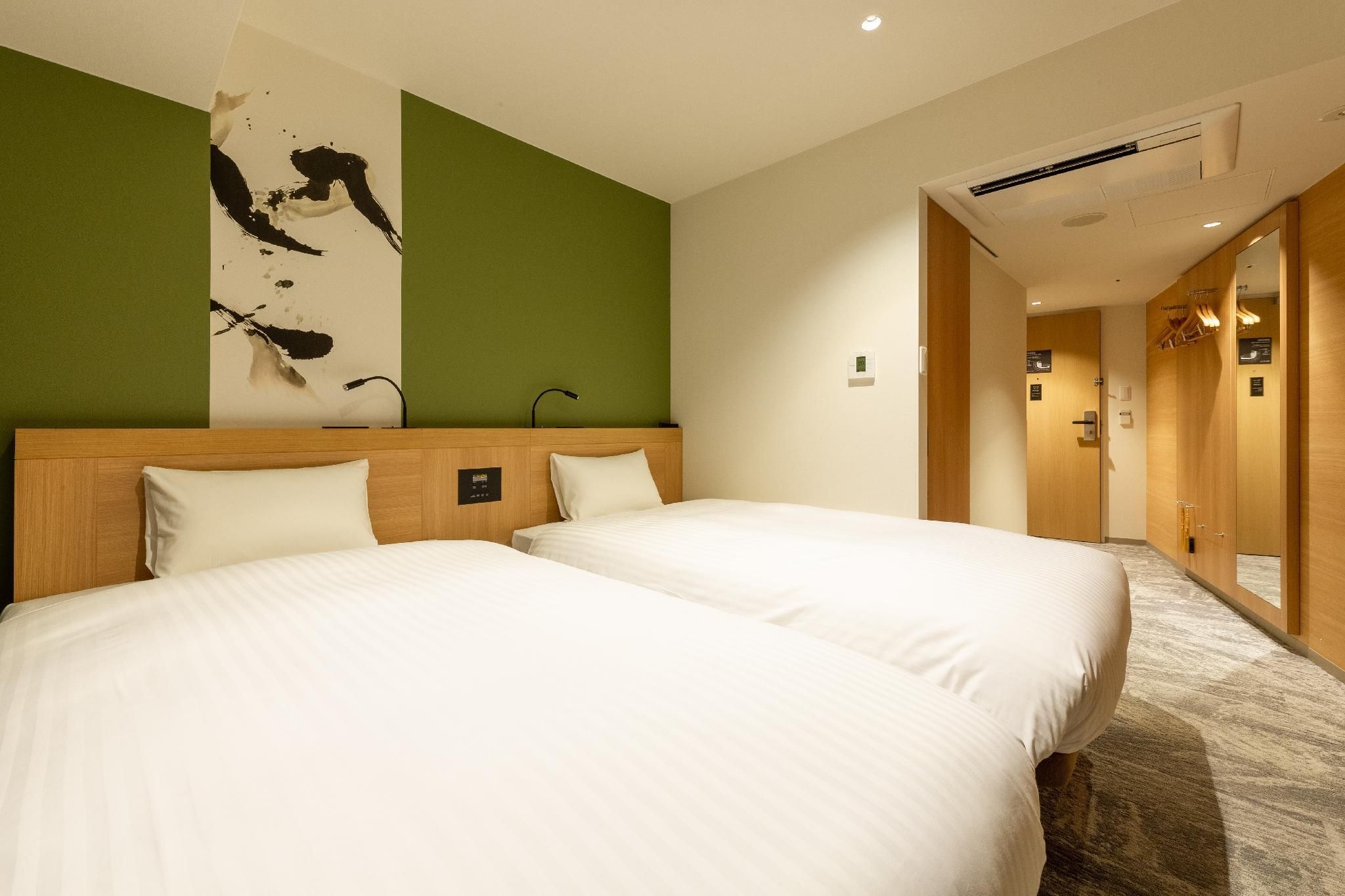Twin Room - Non-Smoking