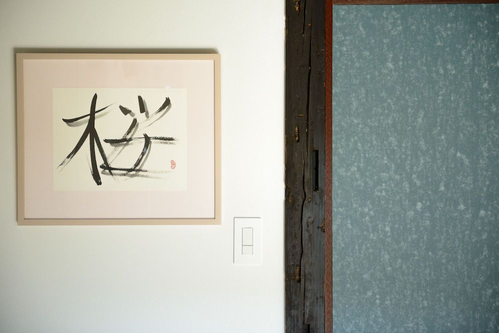 Shiki Homes TSURU KAME Shiki Homes | TSURU KAME 鶴亀 35