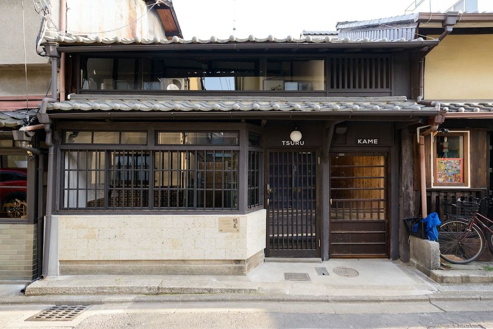 undefined Shiki Homes TSURU KAME 2