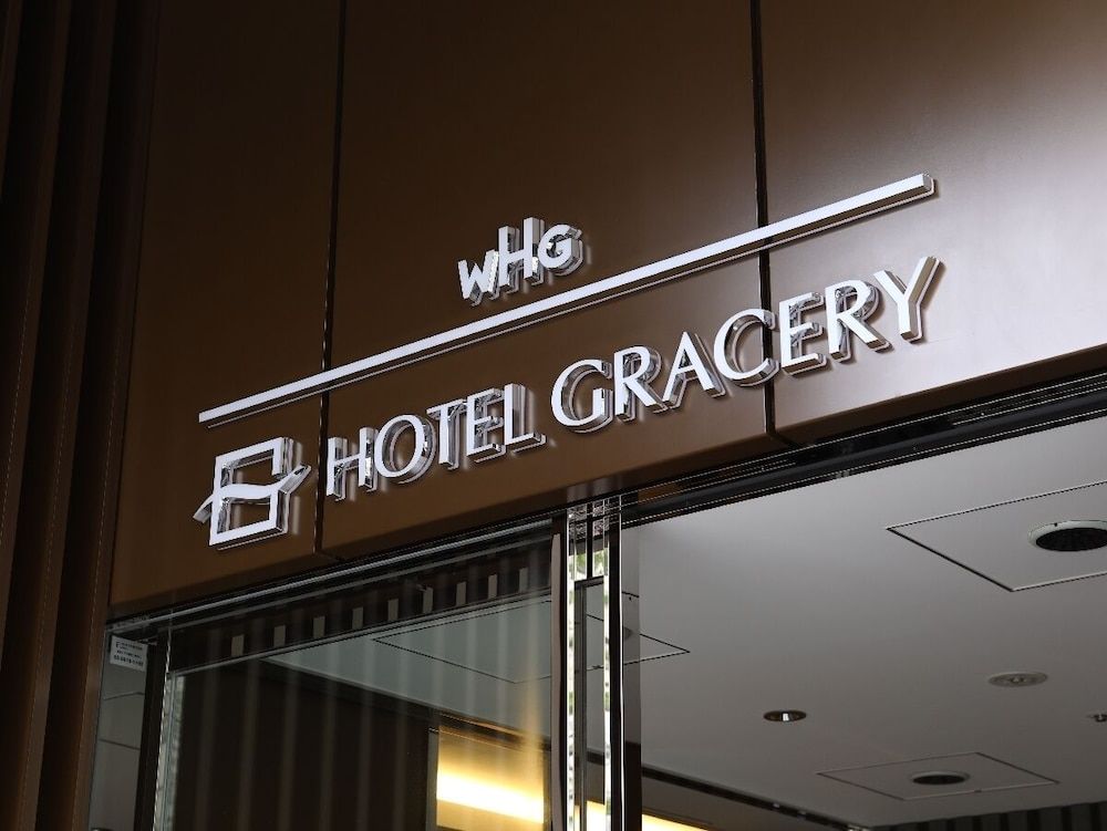 undefined Hotel Gracery Asakusa 2