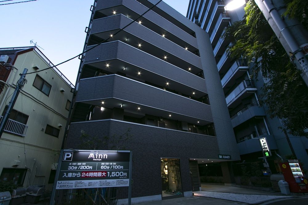 undefined Minn Machiya 9