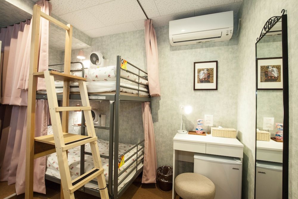 undefined Akasaka-no Sato - Caters to Women - Hostel