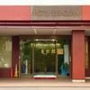 Hotel Seishokan