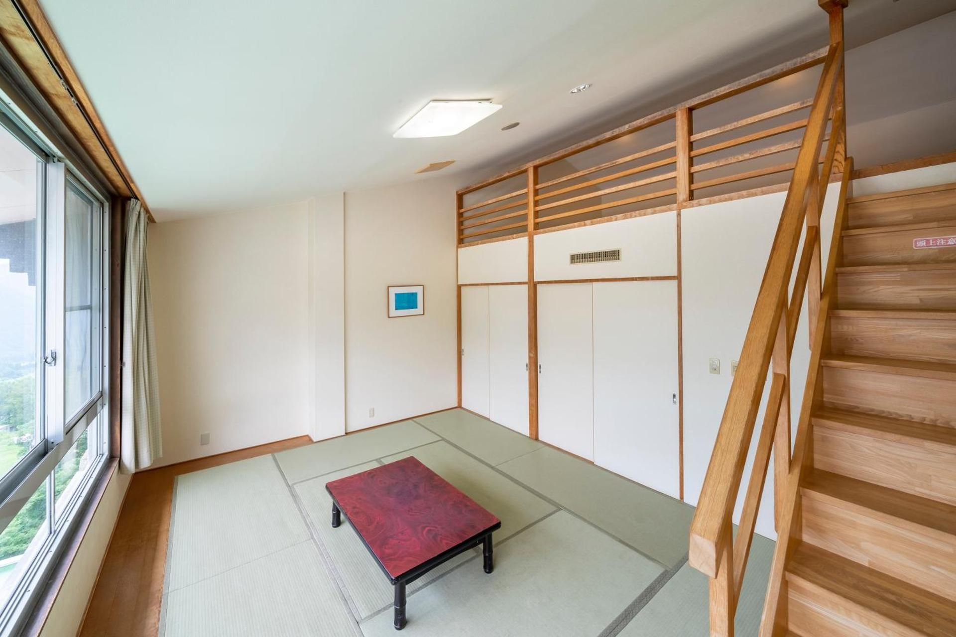 Japanese-Style Room