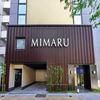 MIMARU Tokyo Ueno East