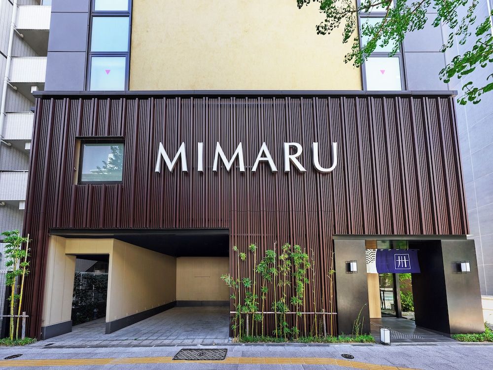undefined Mimaru Tokyo Ueno East 6