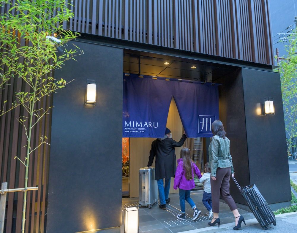undefined Mimaru Tokyo Ueno East 7