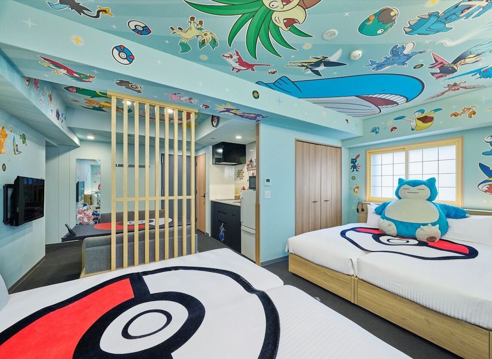 undefined MIMARU Tokyo Ueno East 2