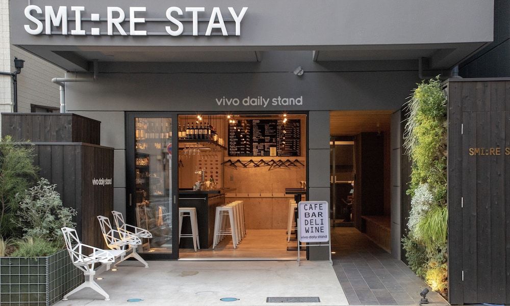 undefined Smi:re Stay Oshiage 5