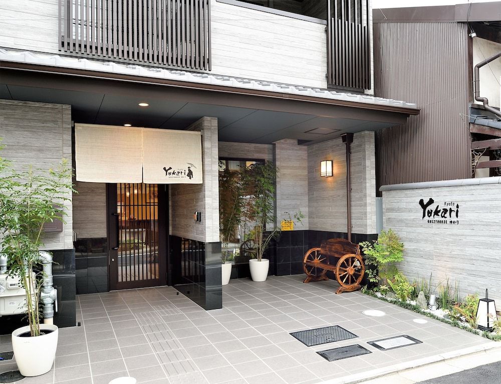 undefined Yukari Kyoto 2