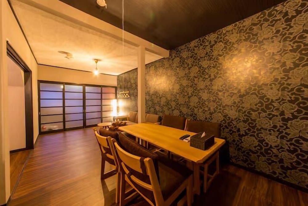 undefined Kyoto Kyo-Hiiragi 3