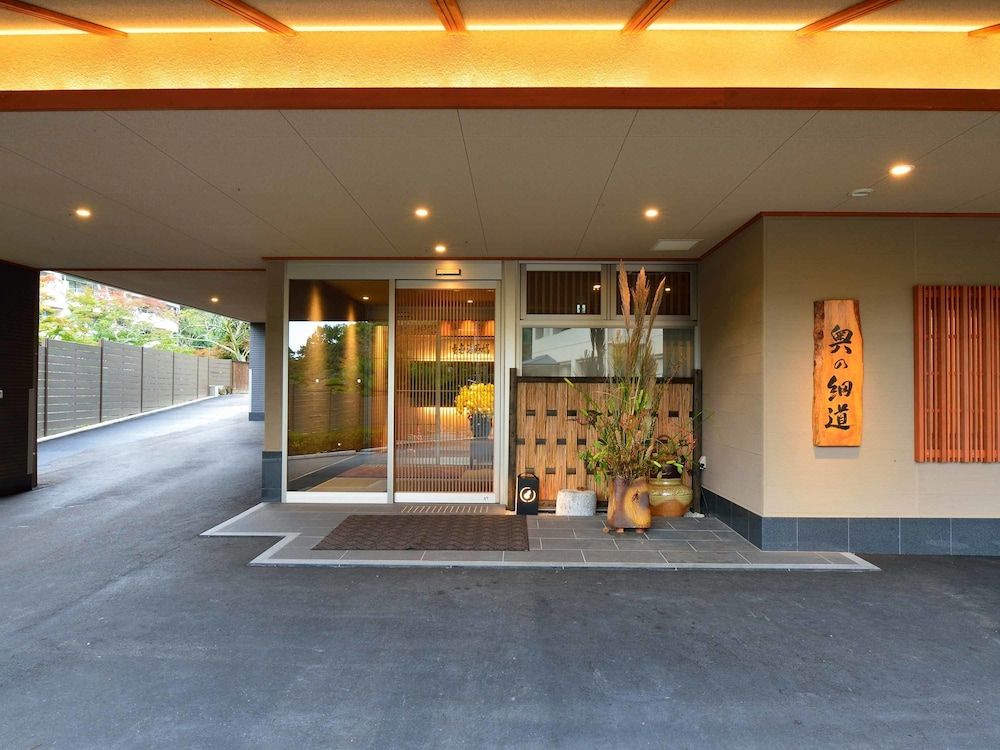 undefined Okuno Hosomichi 10