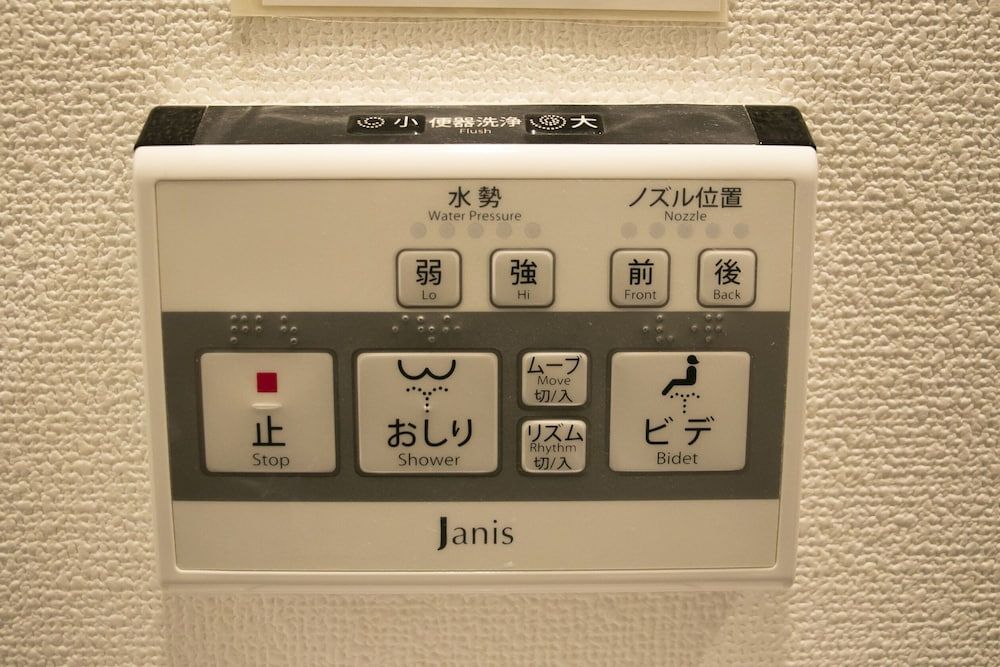 Theatel Haneda Loft Bed Room 16