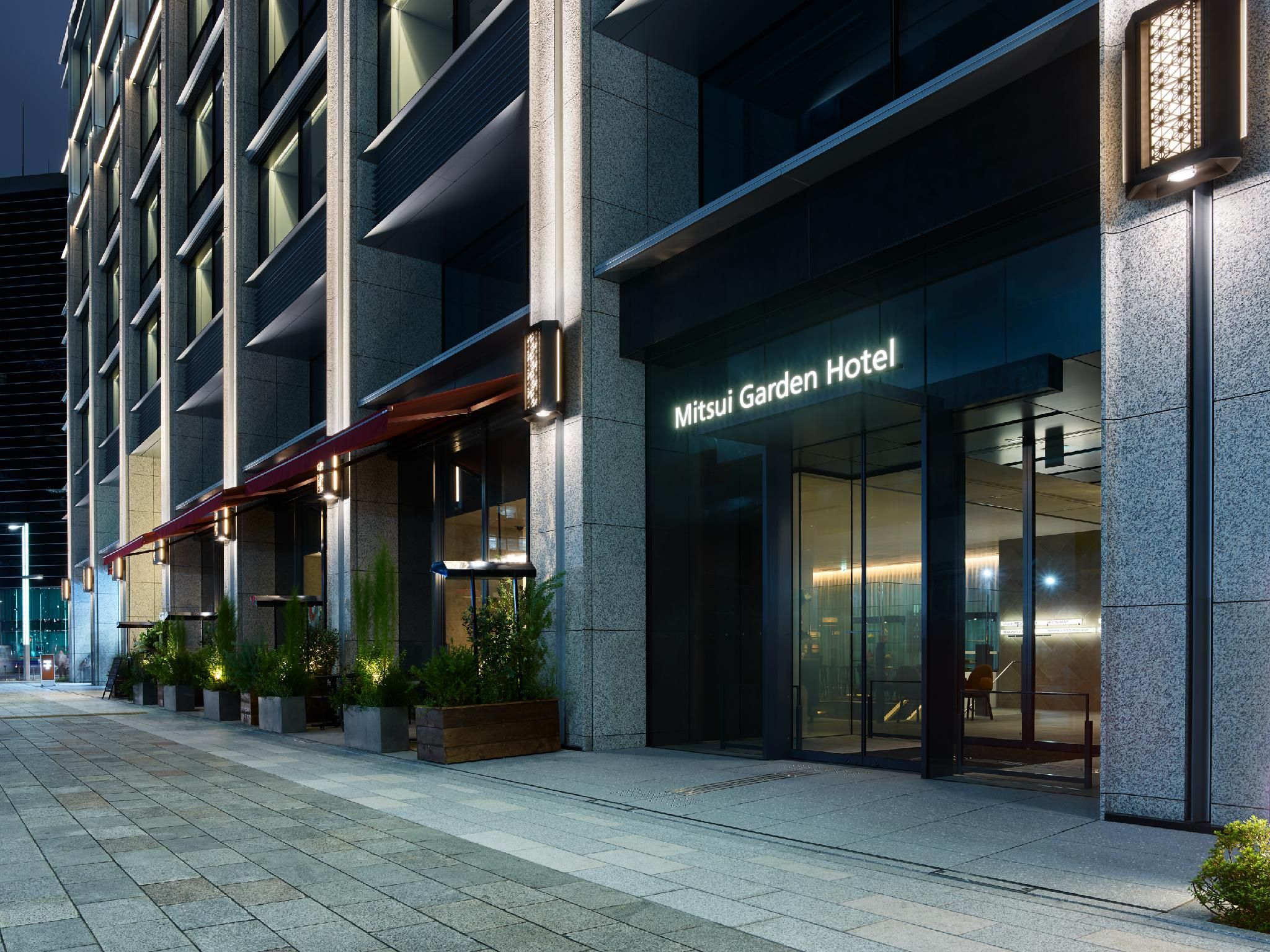 undefined Mitsui Garden Hotel Nihonbashi Premier / Tokyo 2