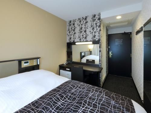 Double Room Smoking