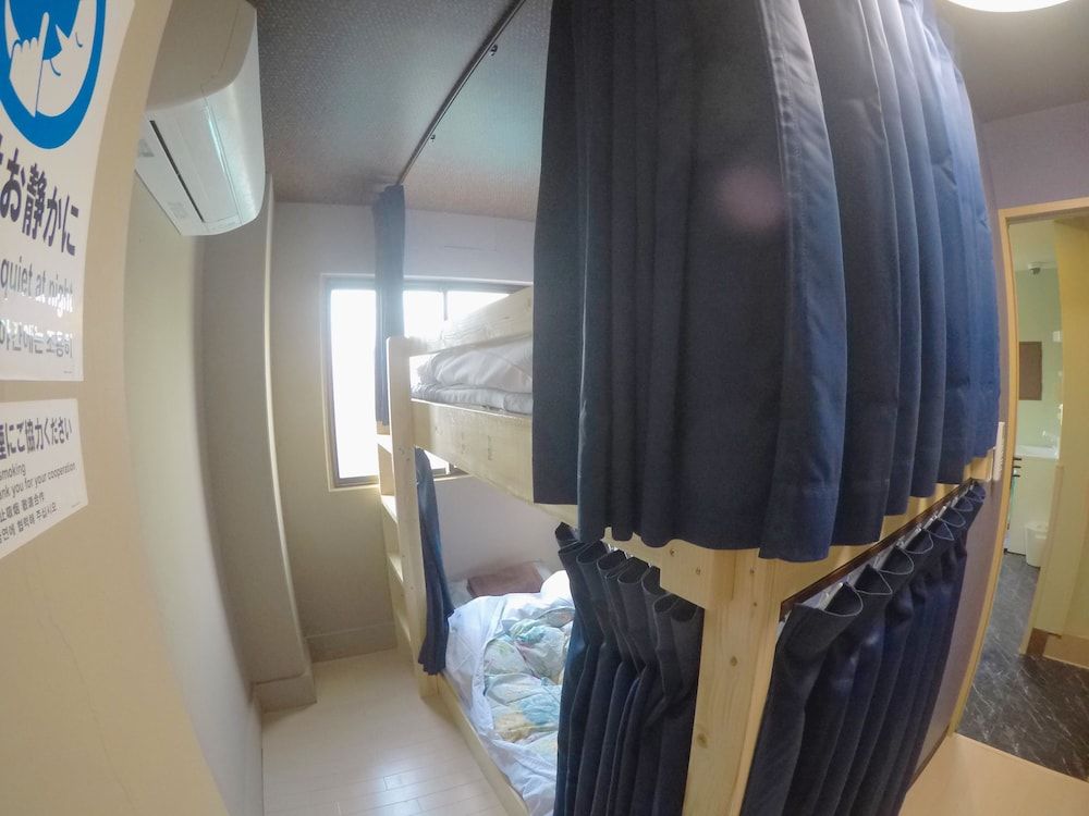 undefined Narita Sando Guesthouse - Hostel 2
