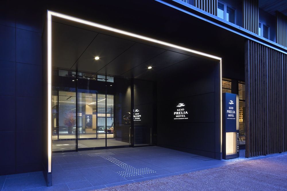 undefined Keio Prelia Hotel Kyoto Karasuma Gojo 6