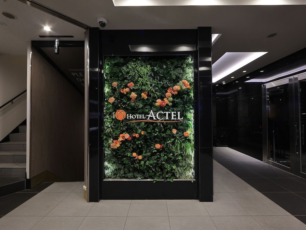 undefined Hotel ACTEL nagoyanishiki 3