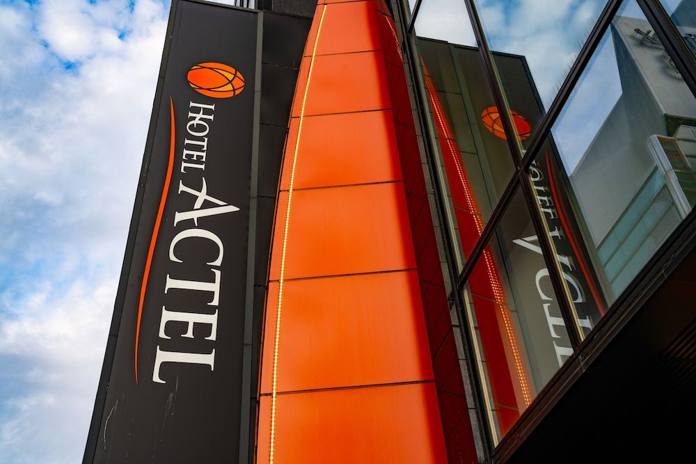 undefined Hotel ACTEL nagoyanishiki