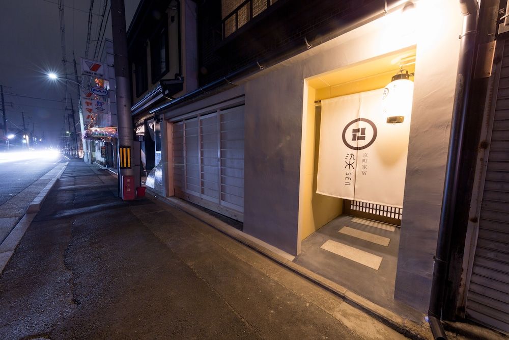 undefined Sen Toji Uomitsu 3