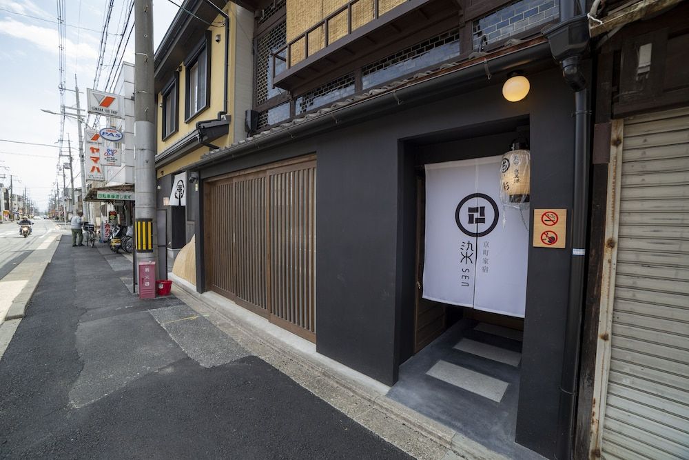 undefined Sen Toji Uomitsu 2