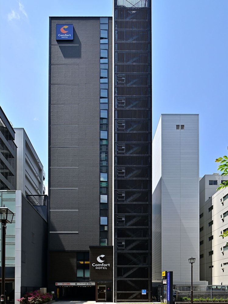 undefined Comfort Hotel Nagoya Fushimi 4