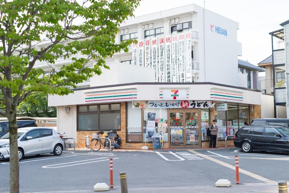 undefined Stay SAKURA Kyoto ZEN 8