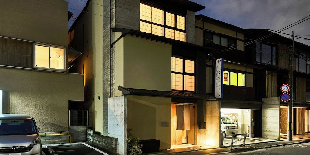 undefined Kikoku no Mori 5