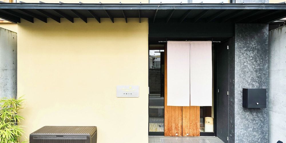 undefined Kikoku no Mori 6