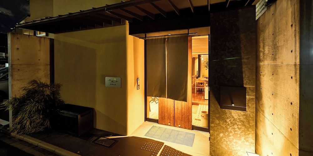 undefined Kikoku no Mori 4