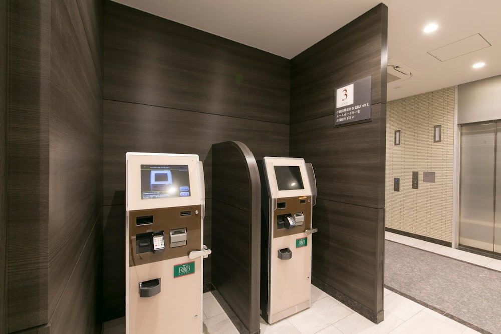 Business Centre