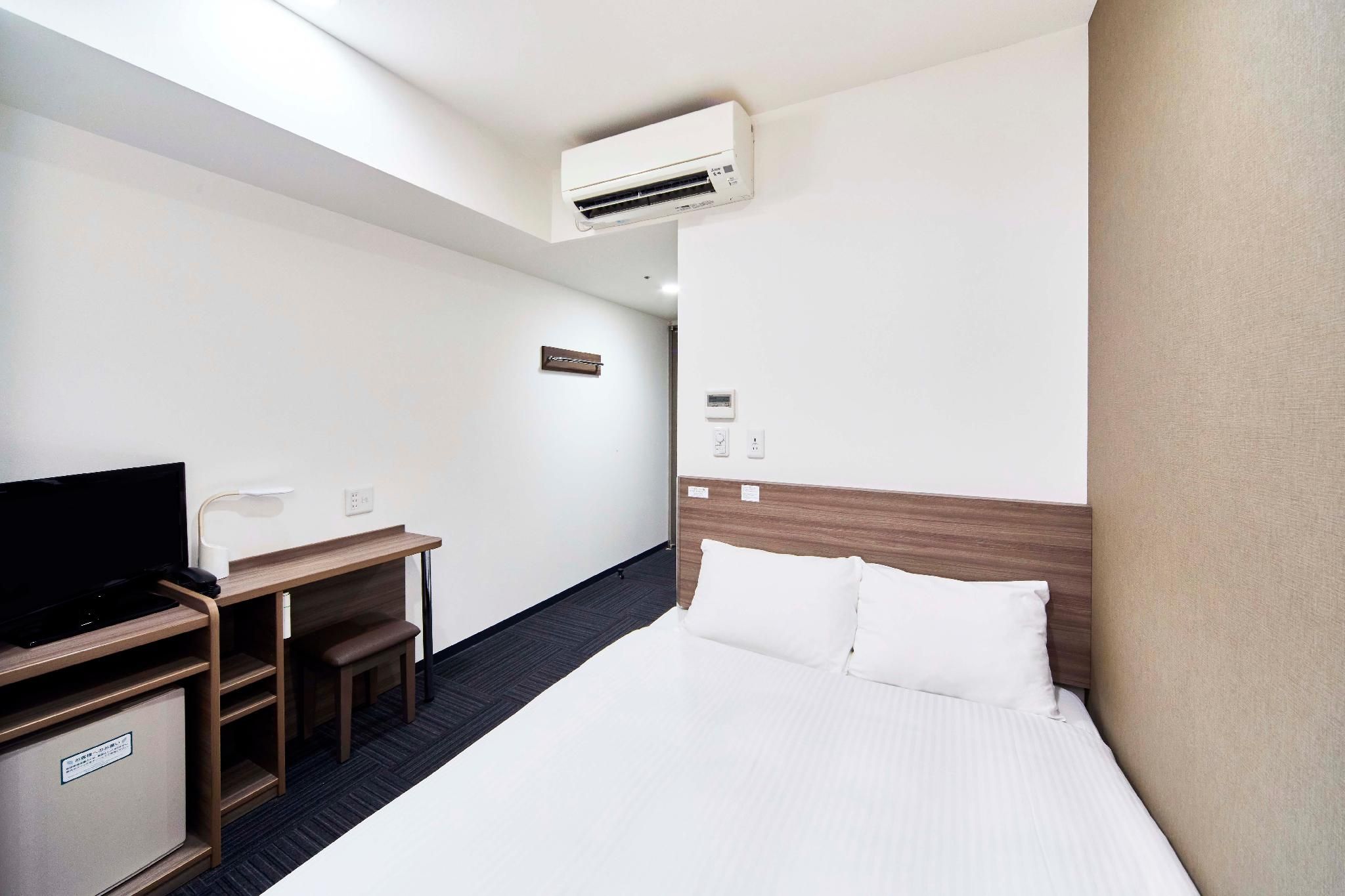 Small Double Room Non-Smoking