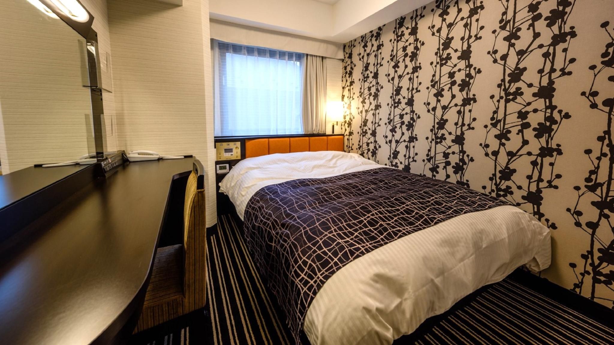 Double Room - Non-Smoking