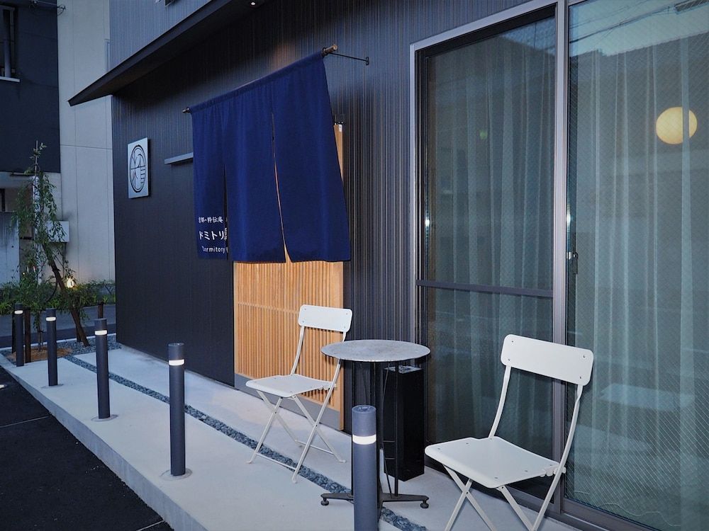 undefined Hostel Sui Kyoto 9