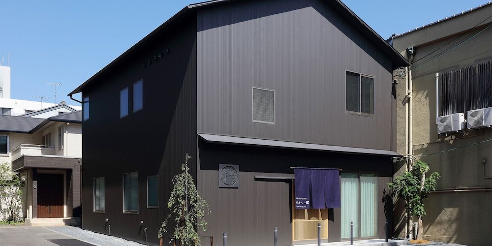 undefined Hostel Sui Kyoto 6