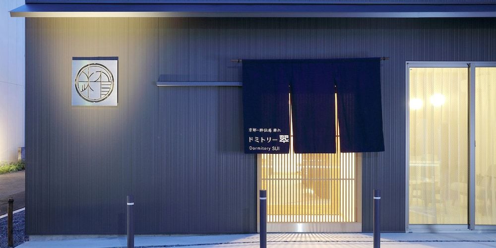 undefined Hostel Sui Kyoto 8