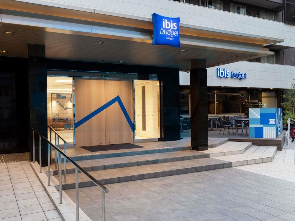 undefined Ibis budget Osaka Umeda 3