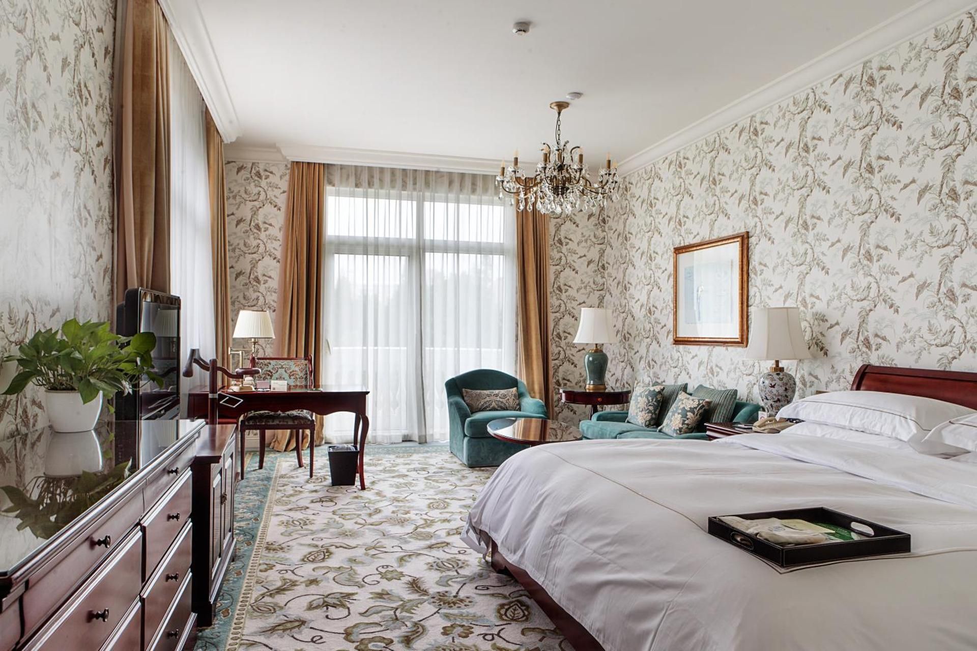 undefined Hongqiao State Guest Hotel 2